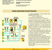 onas-k5.jpg